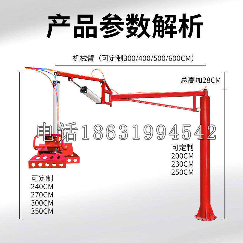 宜兴市schunk机械抓手DPZ-plus系列1321292 DPZ-plus 40-AS-V