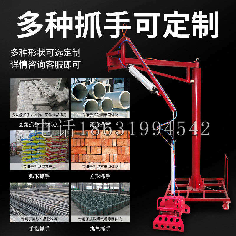 宜兴市schunk气缸|德国schunk机械抓手1315983|DPG-PLUS 80-1-AS代理商