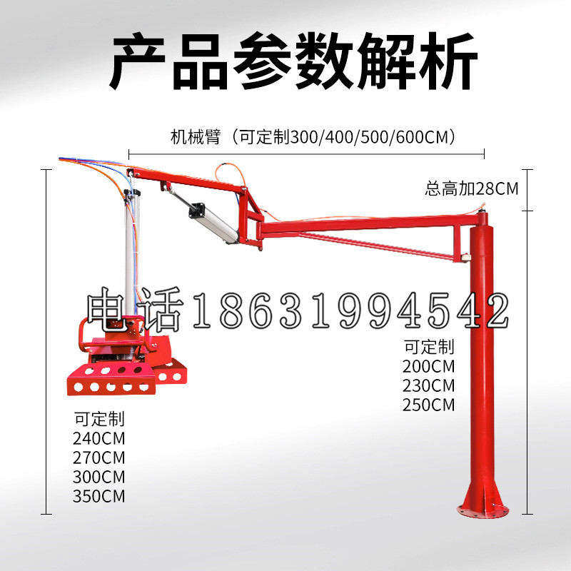 宜兴市schunk雄克机械抓手PGN-plus系列0372092|PGN-plus 64-1-AS-KVZ